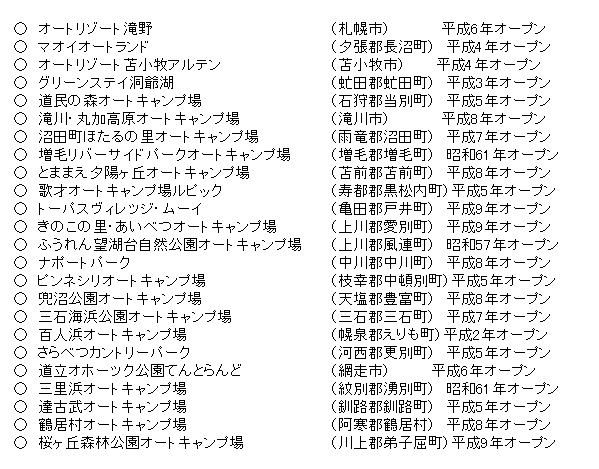021-1.gif