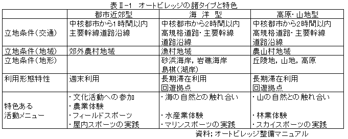 026-1.gif
