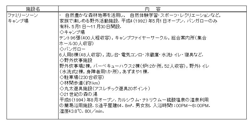 040-1.gif
