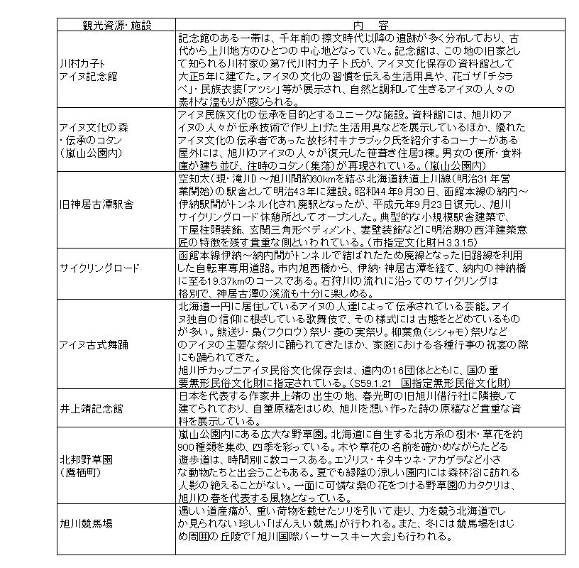 049-1.gif