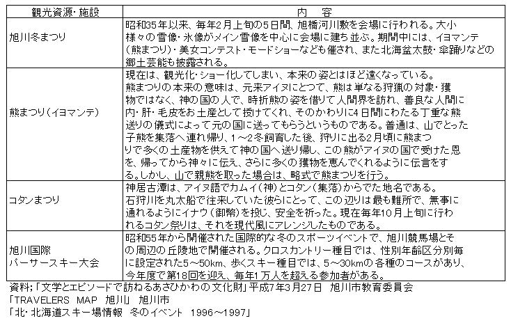 052-1.gif
