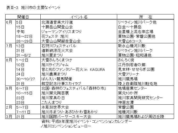 053-1.gif