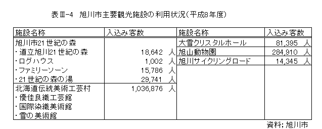 055-2.gif