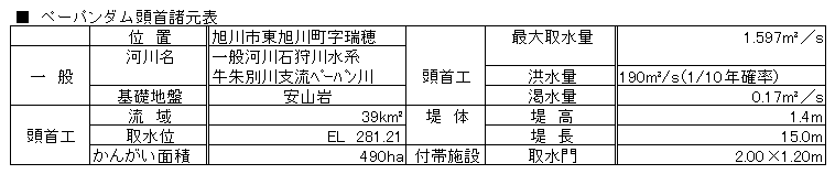 057-2.gif