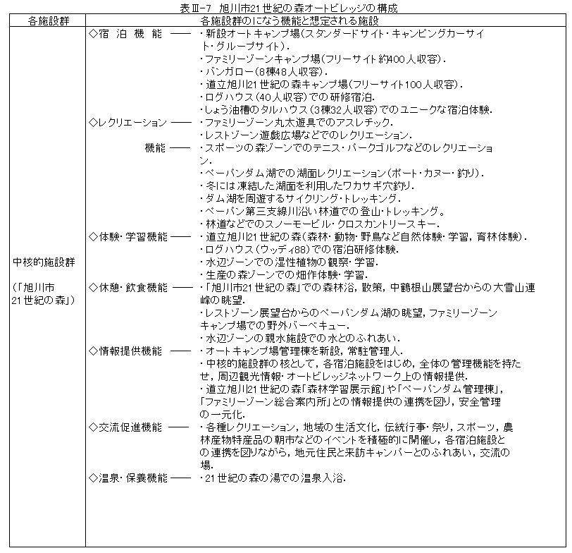 069-1.gif