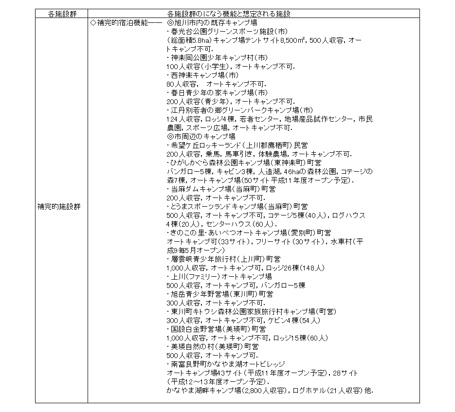070-1.gif