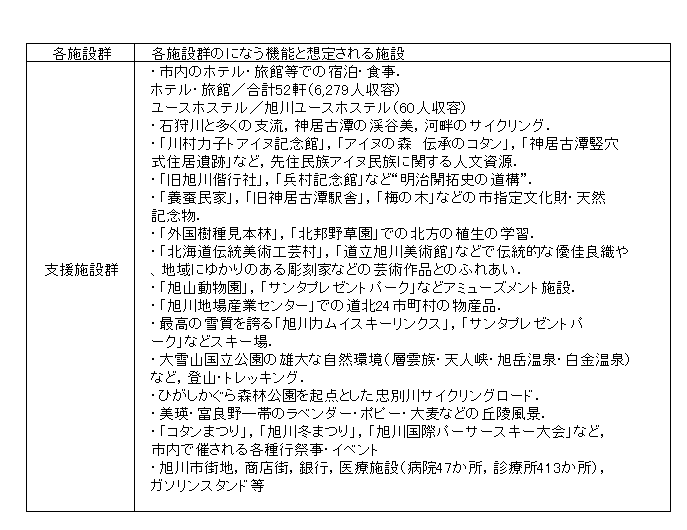 071-1.gif