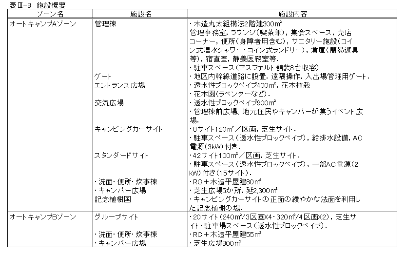 084-1.gif