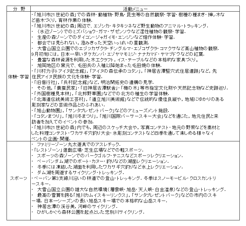 094-1.gif