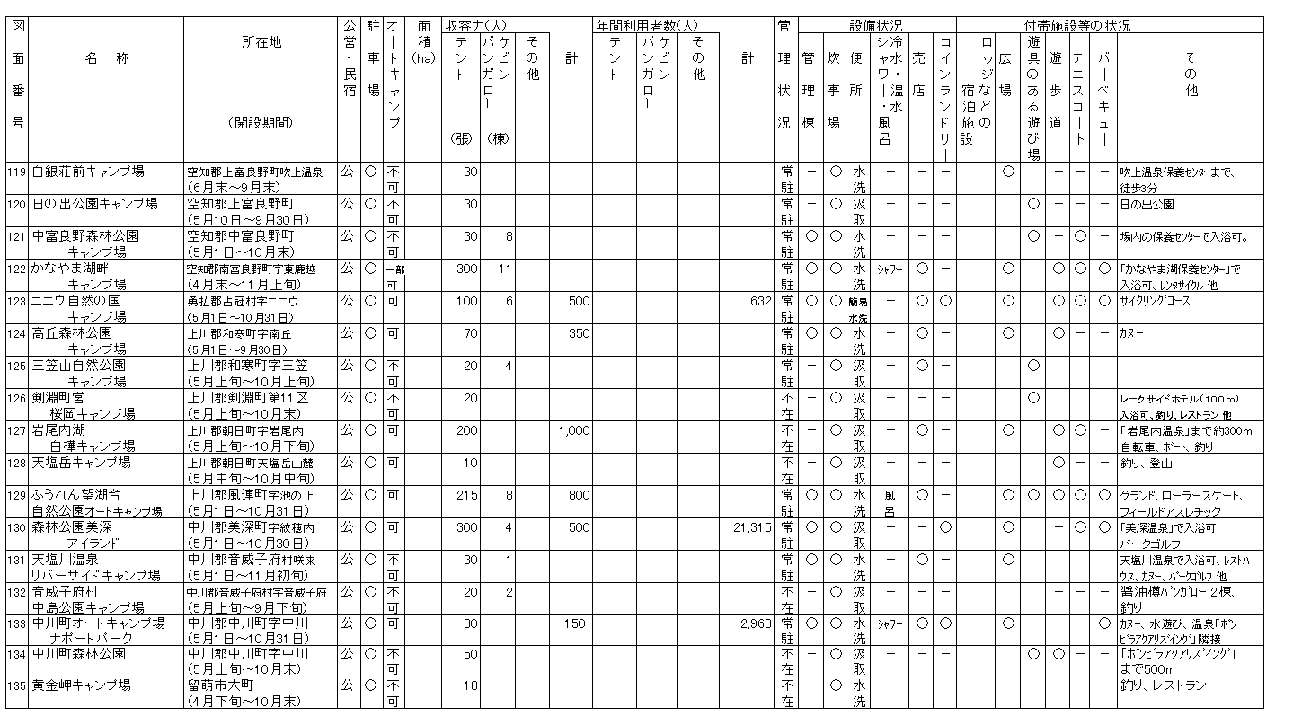 107-1.gif