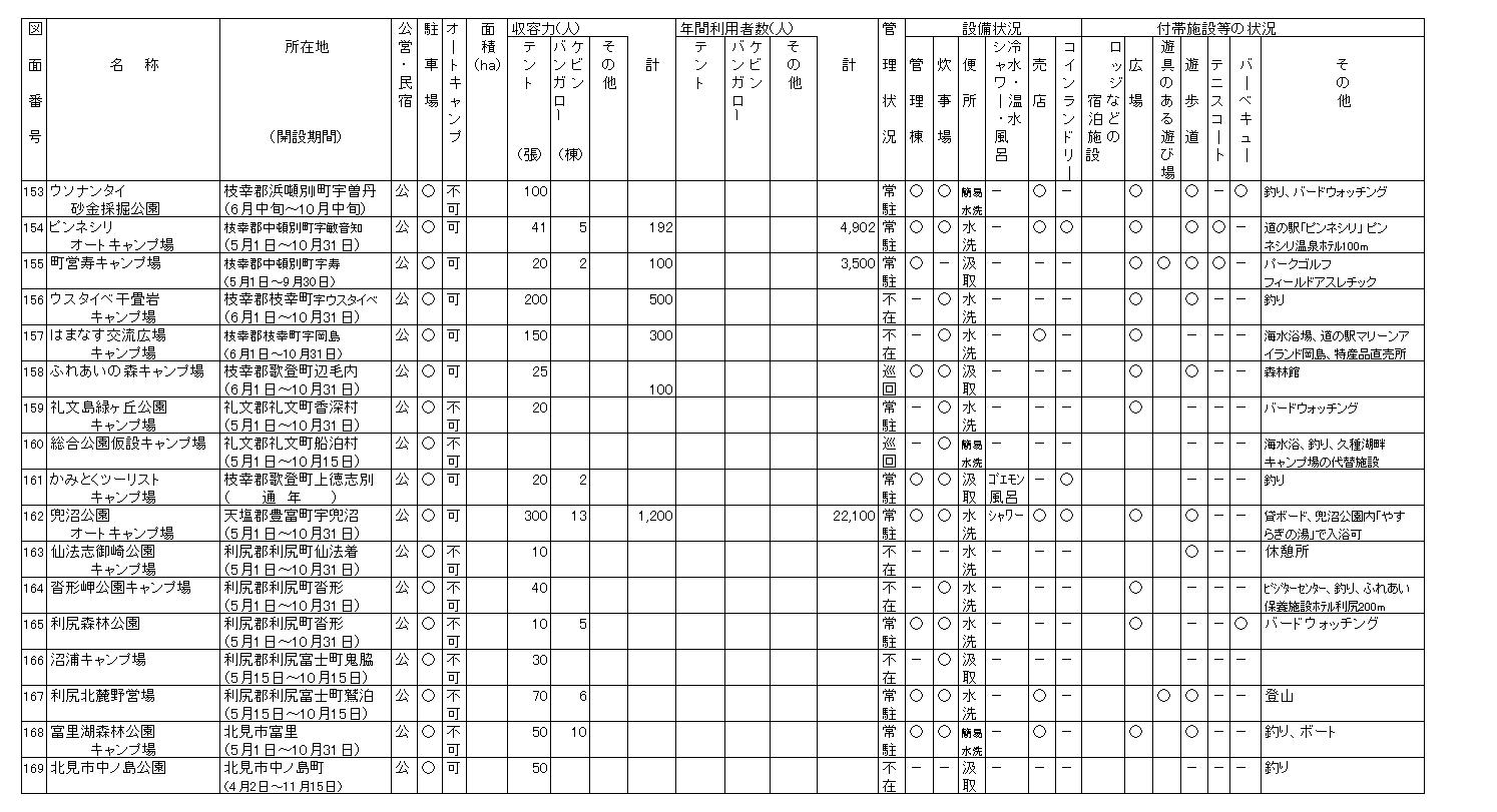 109-1.gif