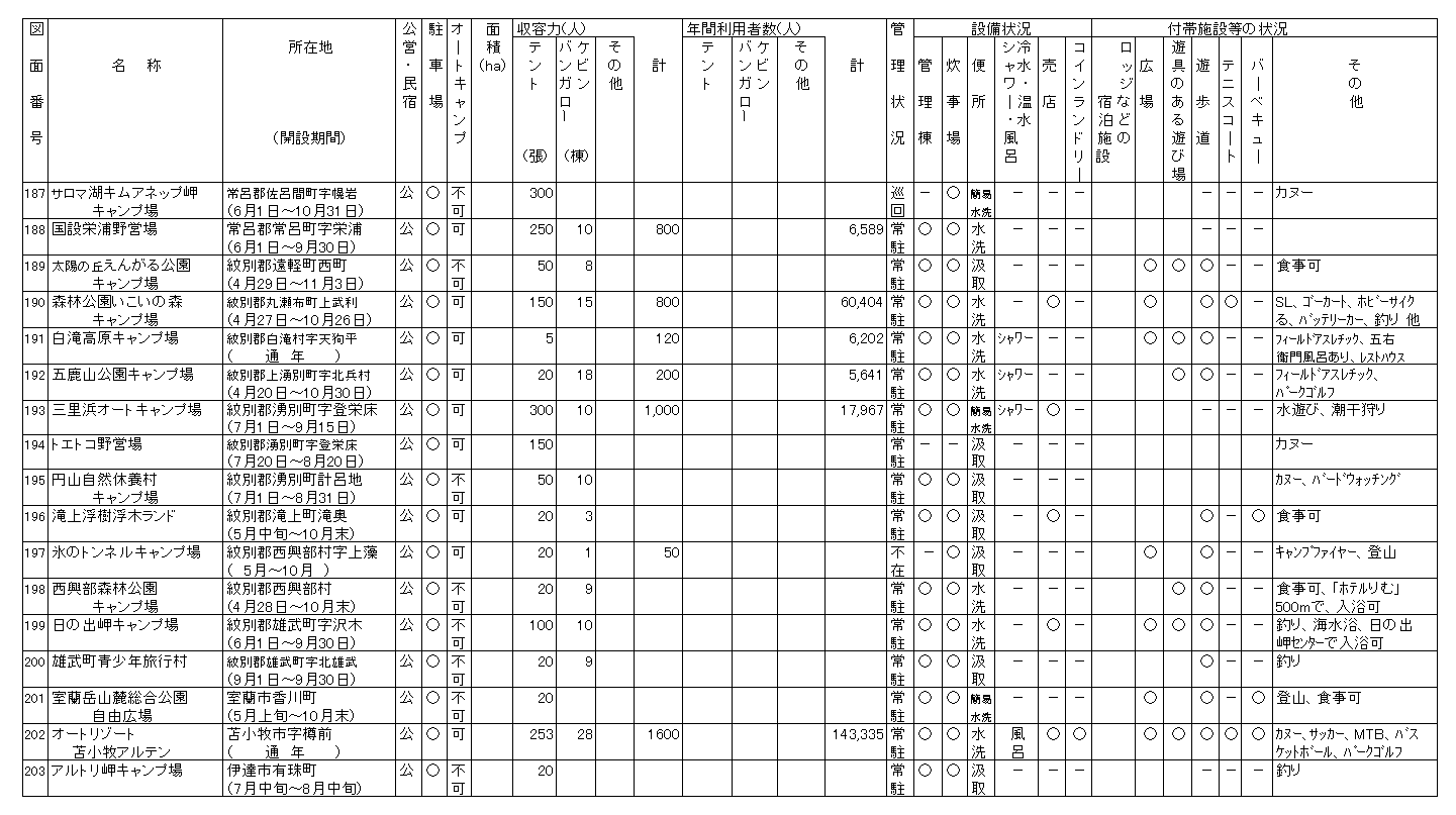 111-1.gif