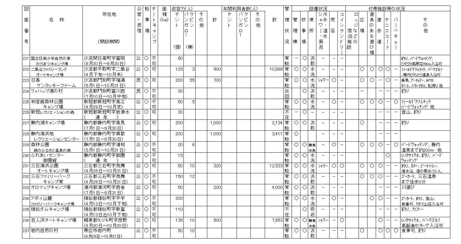 113-1.gif