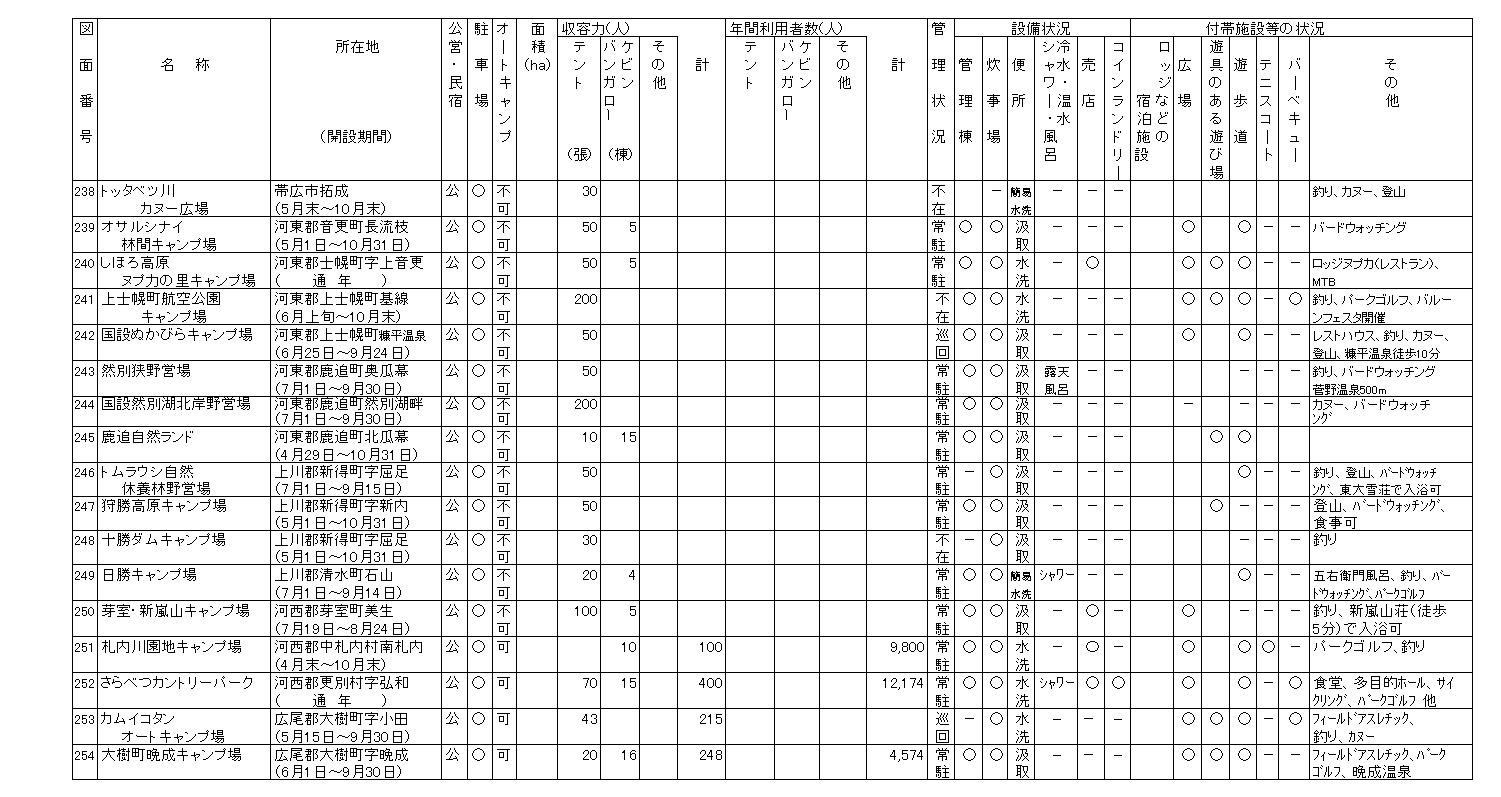 114-1.gif