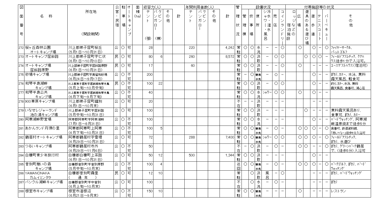 116-1.gif