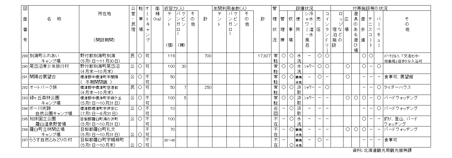 117-1.gif