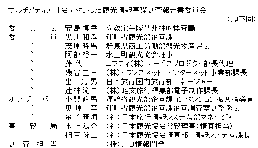 002-1.gif