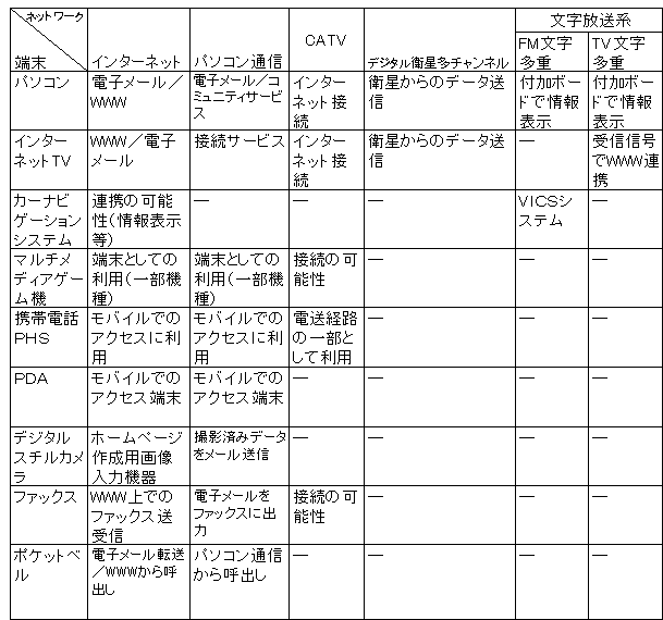 026-1.gif