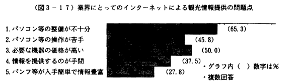 038-1.gif