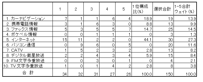 038-2.gif