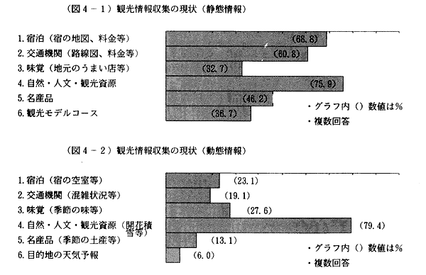 041-1.gif