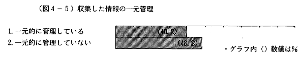 043-1.gif