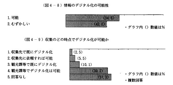 044-2.gif