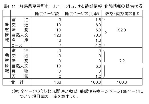 055-2.gif