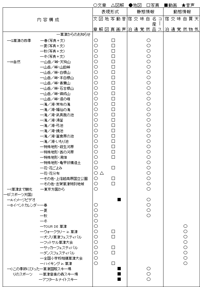 058-1.gif