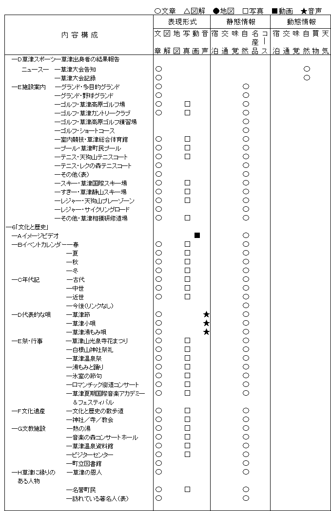 059-1.gif