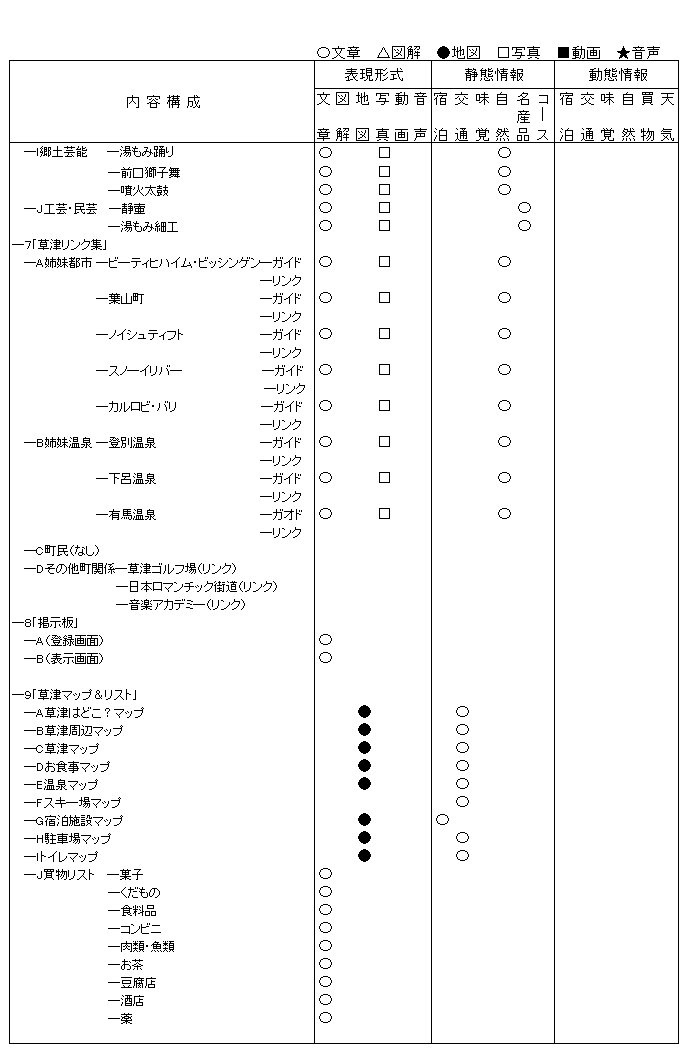 060-1.gif