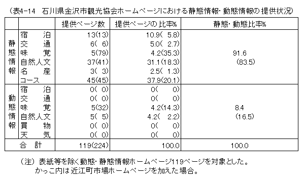 062-2.gif