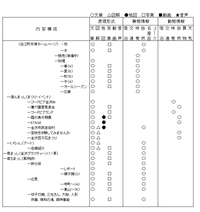 064-1.gif