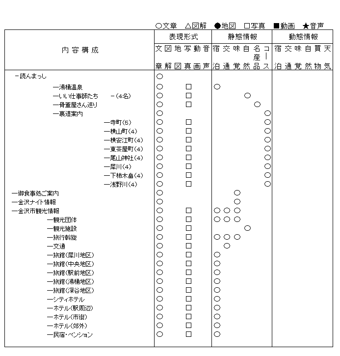 065-1.gif
