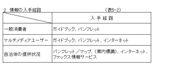 068-1.gif