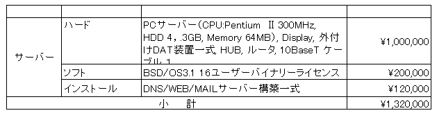 093-1.gif