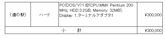 093-3.gif