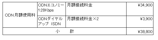 093-5.gif