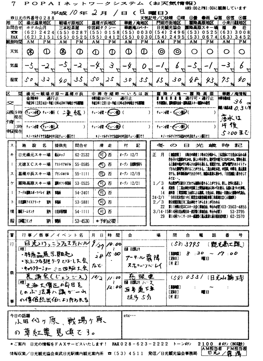 114-1.gif
