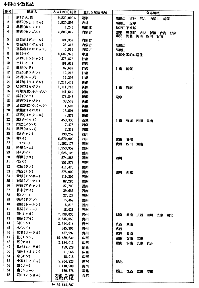 023-1.gif