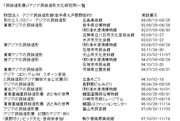 025-1.gif