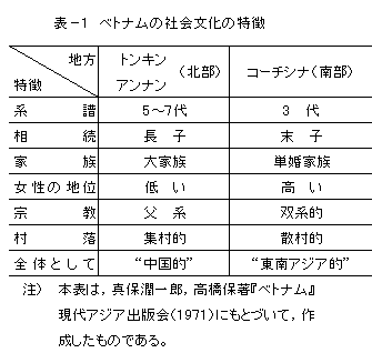 030-2.gif