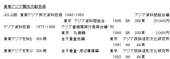 035-1.gif