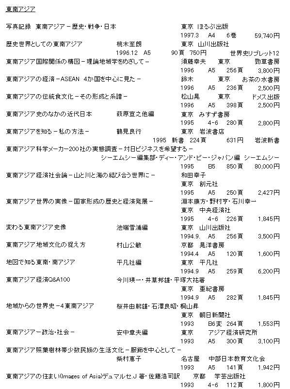 035-2.gif