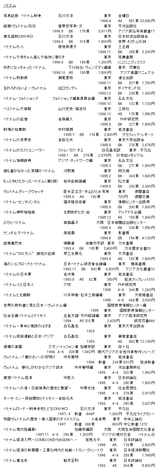 036-1.gif