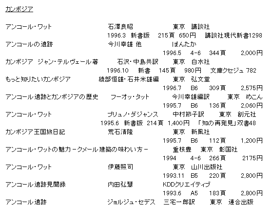 038-2.gif