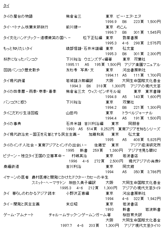 038-3.gif