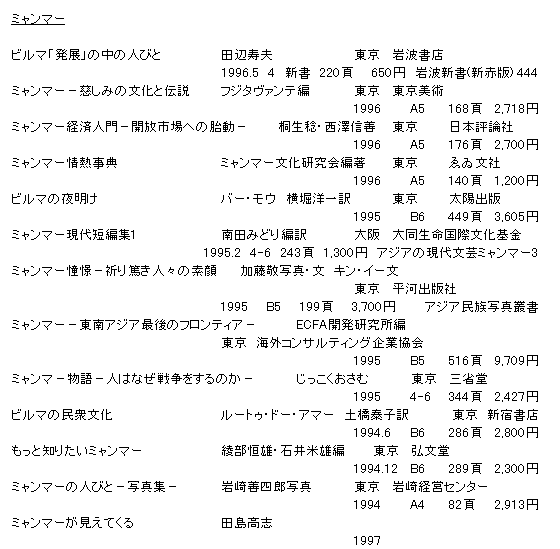 039-1.gif