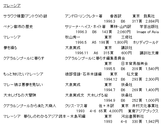 040-1.gif