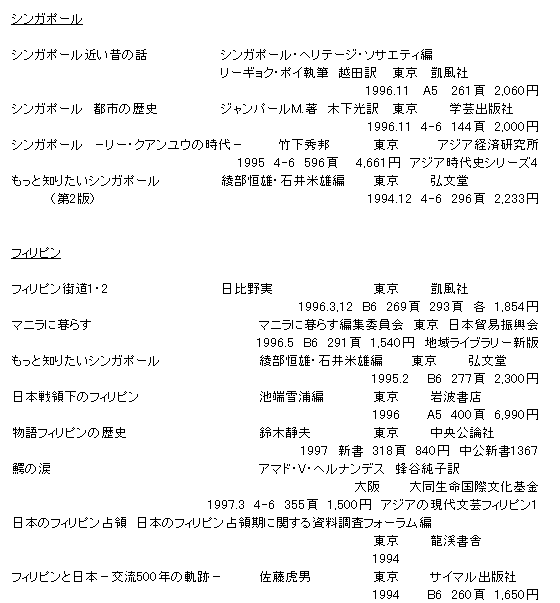 040-2.gif